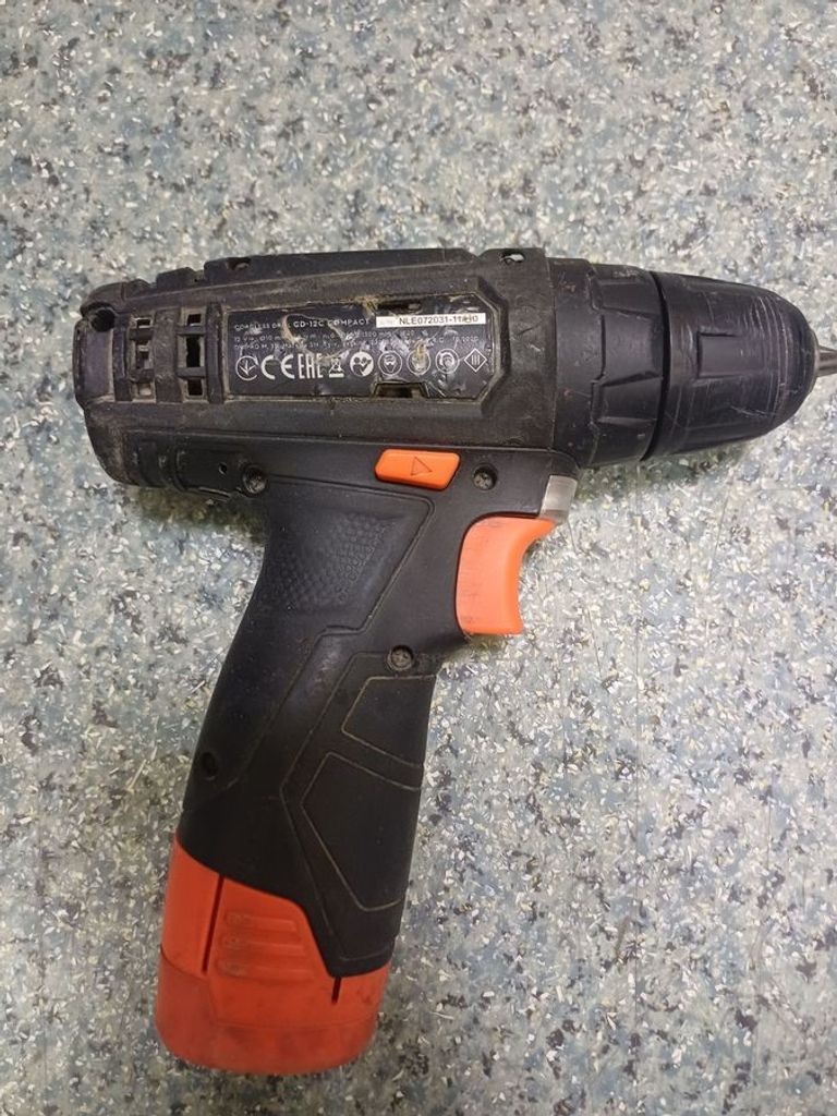 Розпродаж Dnipro-M cd-12c compact 1акб зп, продавець Техноскарб