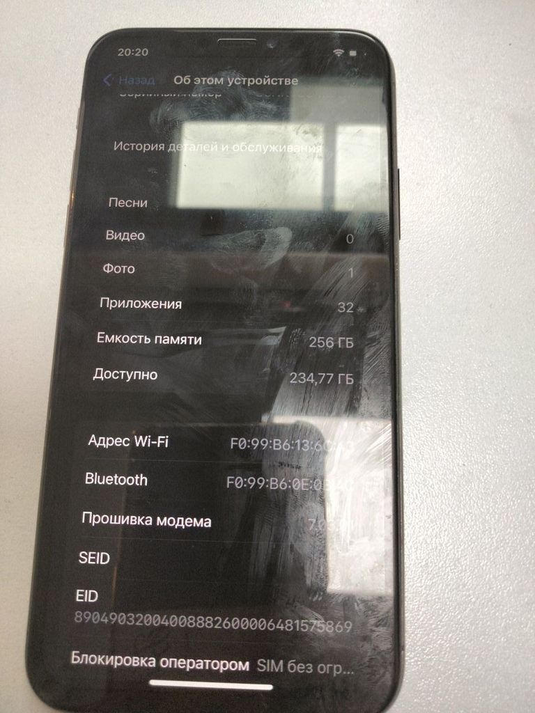 Розпродаж Apple iphone xs 256gb, продавець Техноскарб