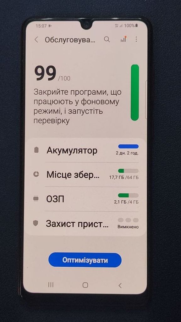 Розпродаж Samsung galaxy a31 4/64gb, продавець Техноскарб