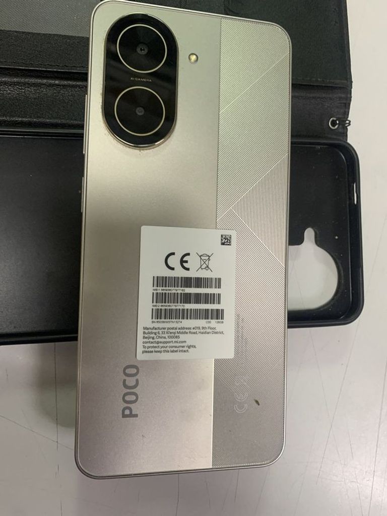 Оголошення Poco c71 4/128gb Б/У