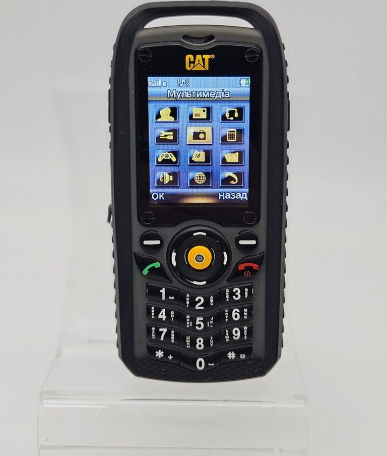 Распродажа Cat B25, продавец Техноскарб