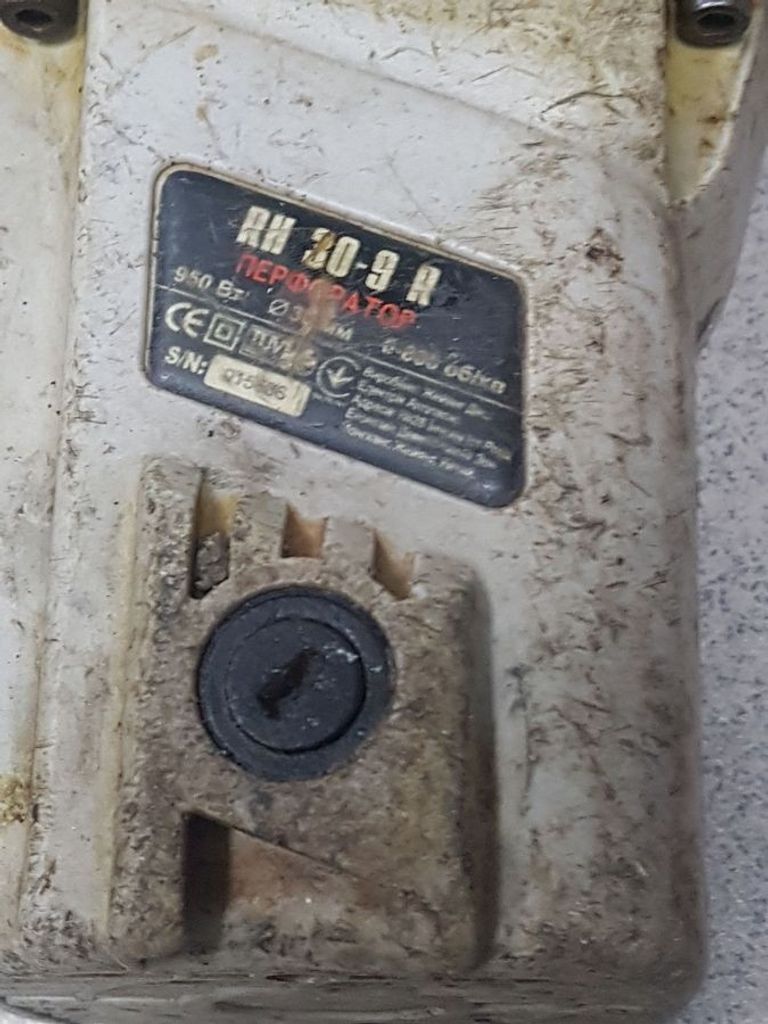 Дешиво Forte RH 30-9 R с ломбарда