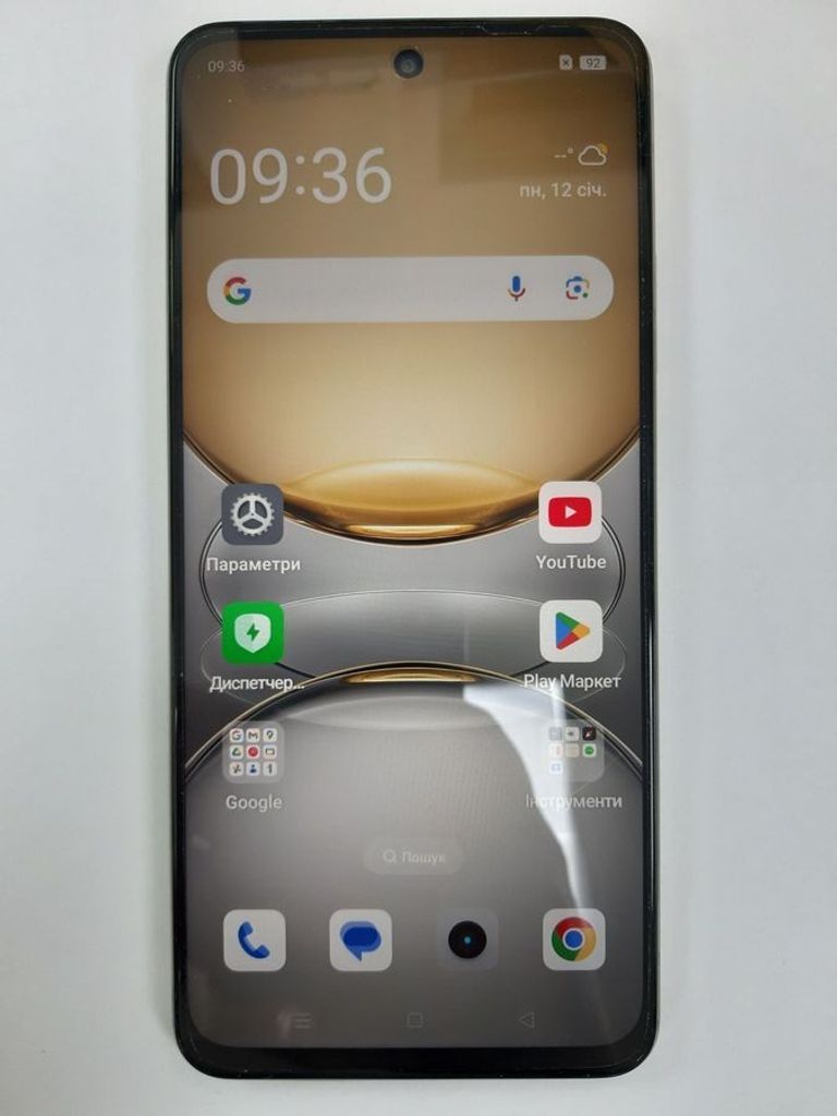 Купить Realme c75 8/128gb Б/У