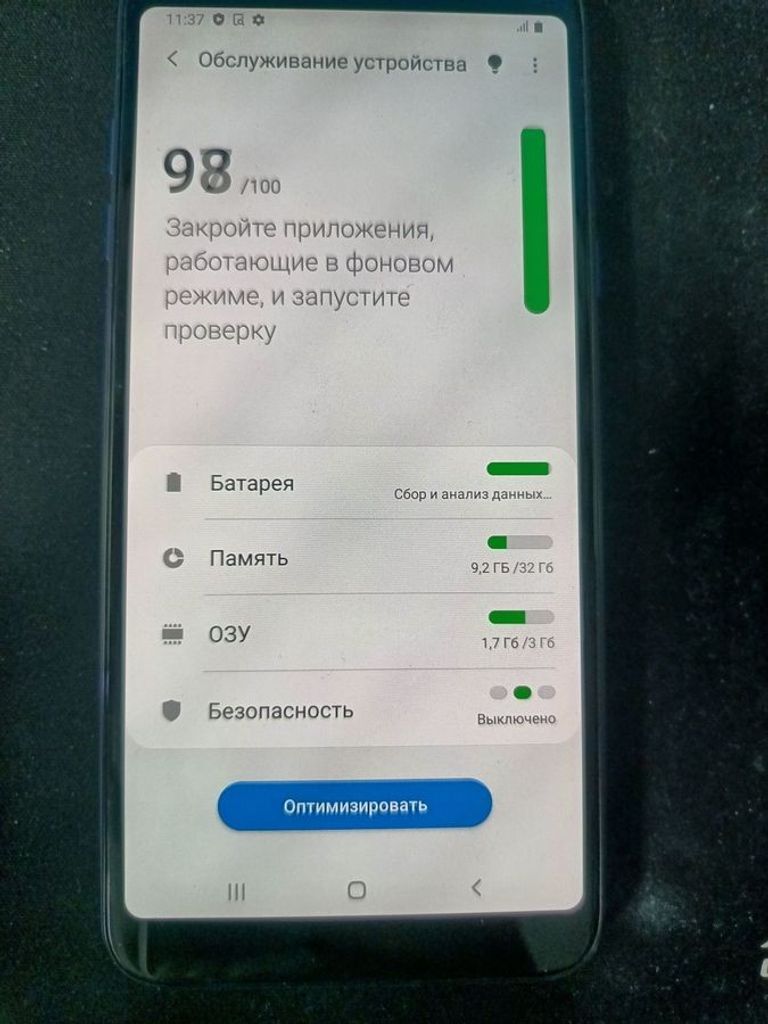 Дешиво Samsung a605fn galaxy a6 plus 3/32gb с ломбарда