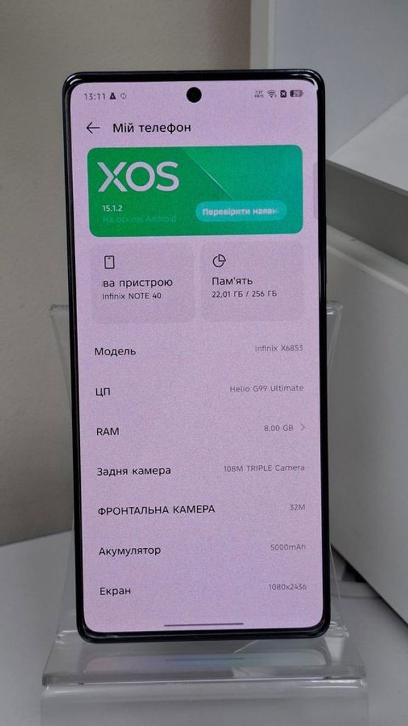 Объявление Infinix note 40 8/256gb Б/У