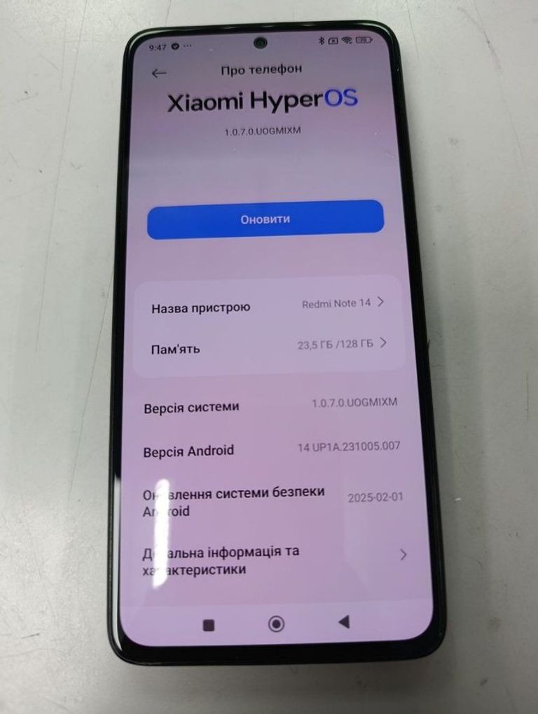 Xiaomi redmi note 14 6/128gb Код:01-200843083. Зображення 5