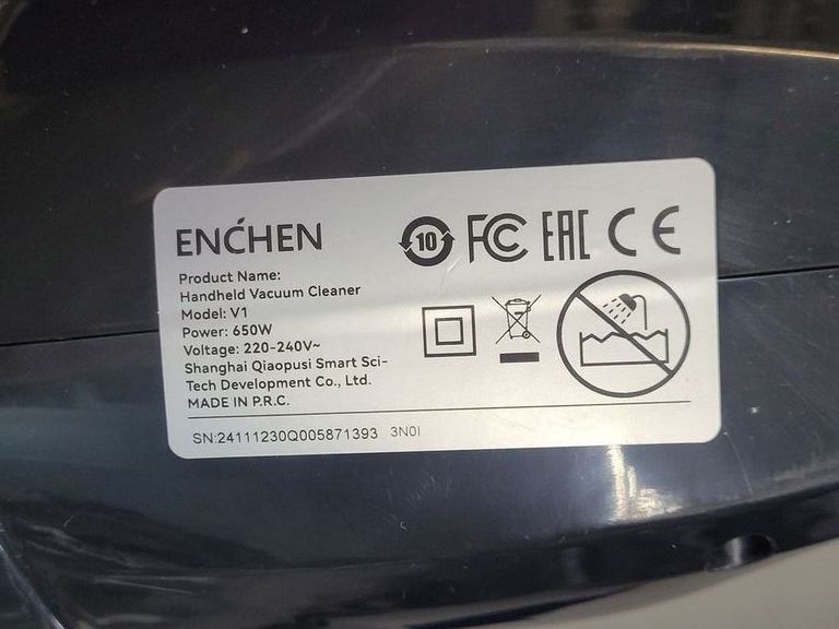 Распродажа Enchen Vacuum Cleaner V1 Black, продавец Техноскарб