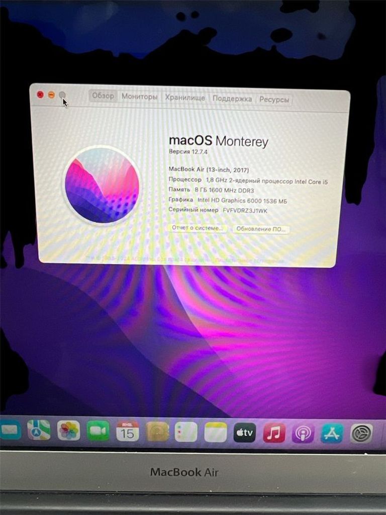 Apple macbook air a1466 2017 13,3" core i5 1,8ghz/ram8gb/ssd128gb/intel hd graphics 6000 Код:01-200841507. Изображение 7