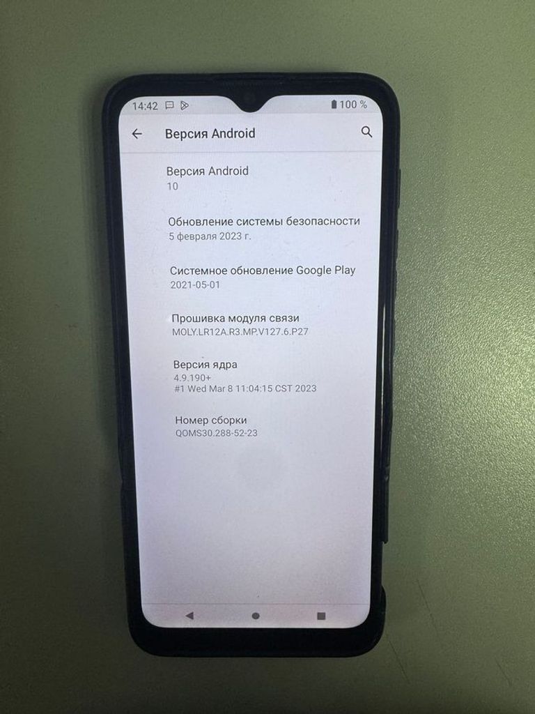 Дешиво Motorola e7 power xt2097-6 4/64gb с ломбарда