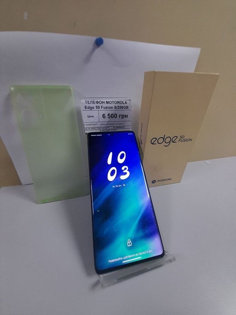 Motorola edge 50 fusion 8/256gb Код:01-200845270. Изображение 5