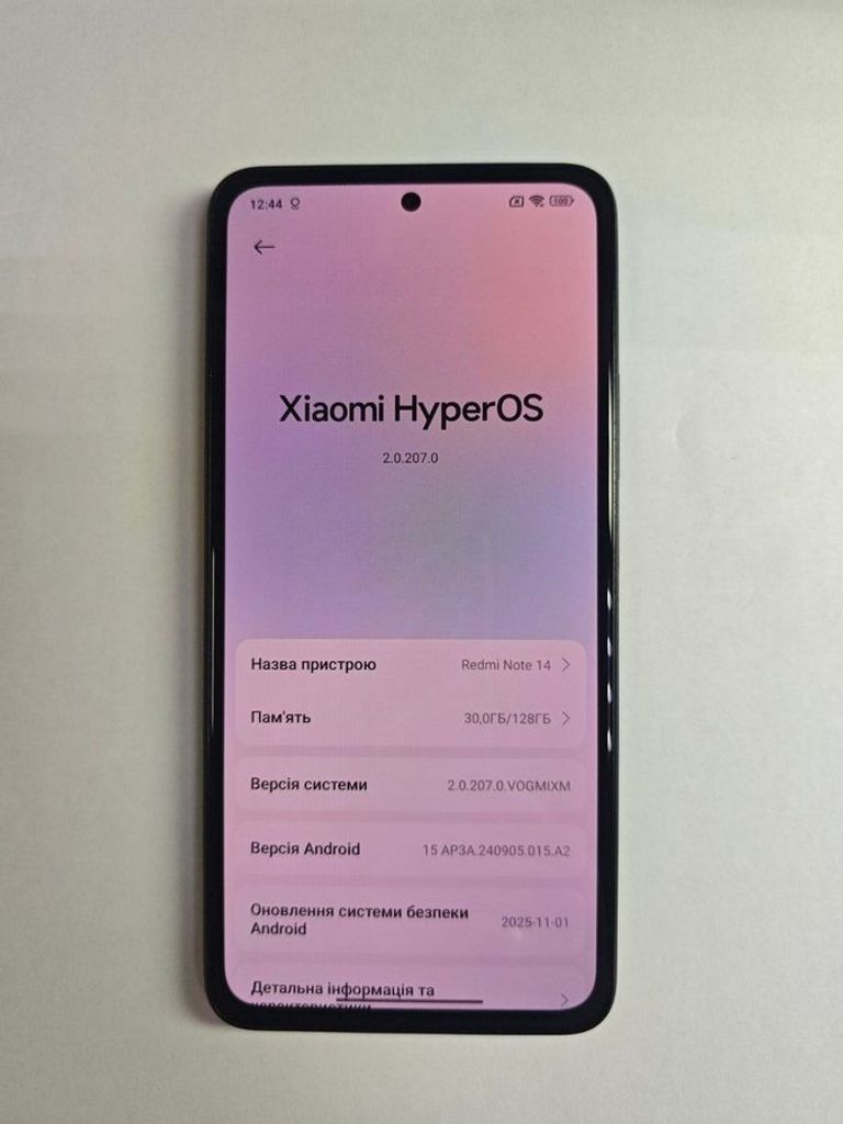 Оголошення Xiaomi redmi note 14 6/128gb Б/У