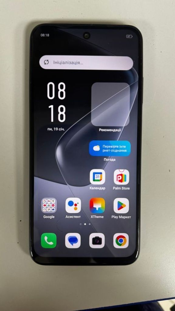 Купити Infinix hot 50i 4/128gb Б/У