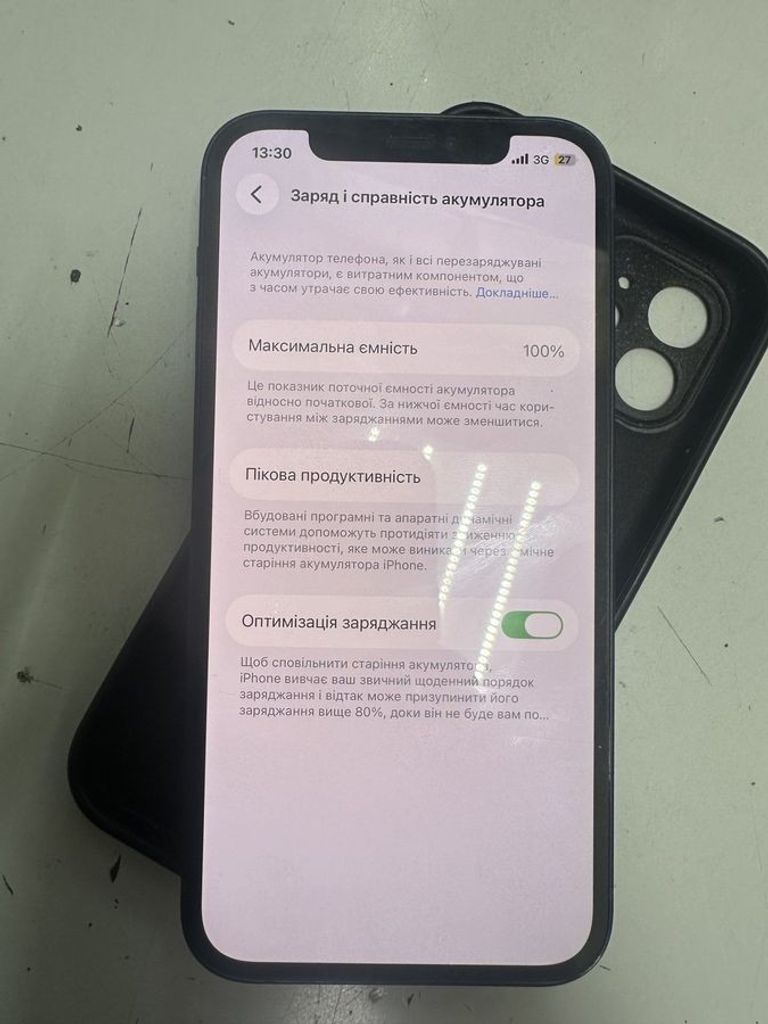 Объявление Apple iPhone 12 64GB (PRODUCT)RED Б/У