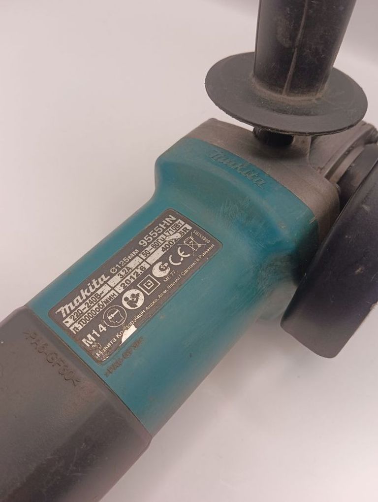 Дешево Makita 9555hn з ломбарду