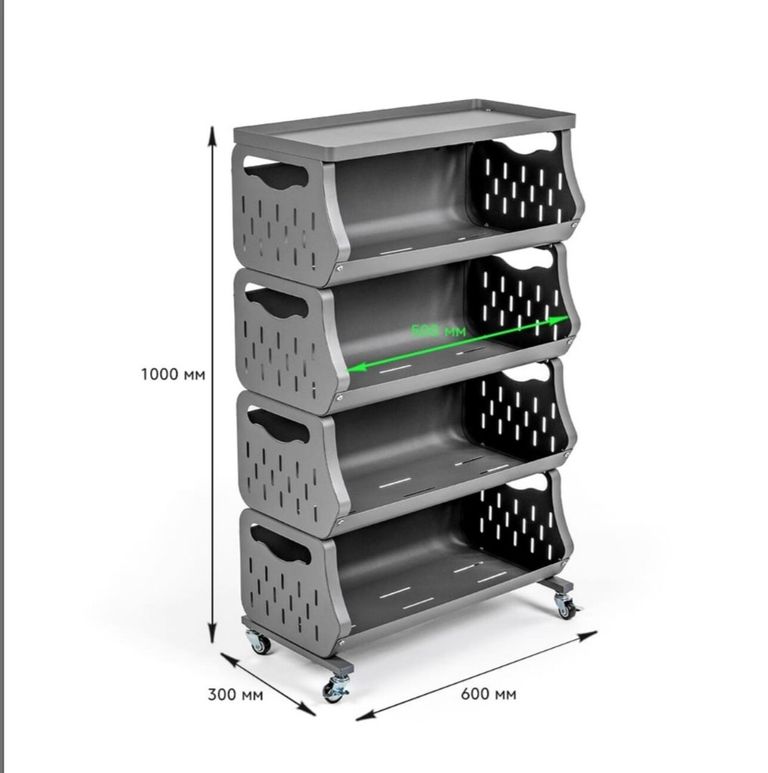 Оголошення SW-00002260 Б/У