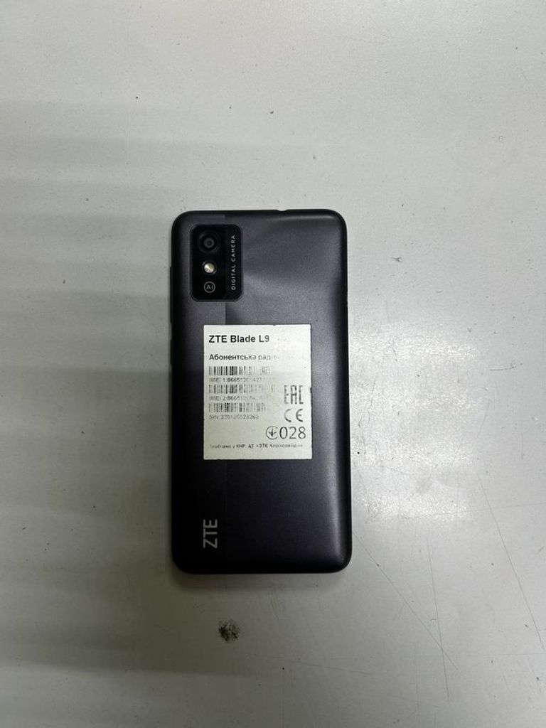 Дешево Zte Blade L9 1/32GB Blue з ломбарду