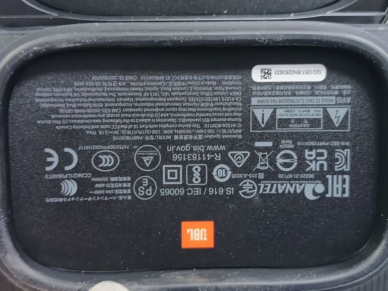 Розпродаж Jbl partybox 110, продавець Техноскарб