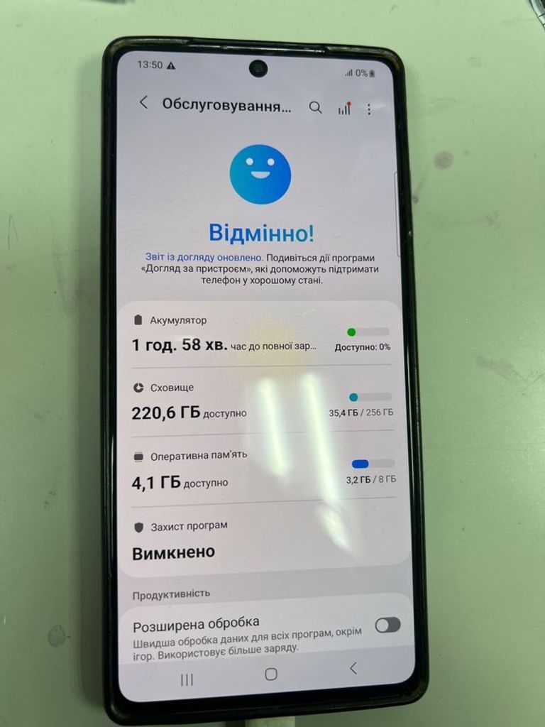 Samsung n981b galaxy note20 5g 8/256gb Код:01-200855126. Зображення 7