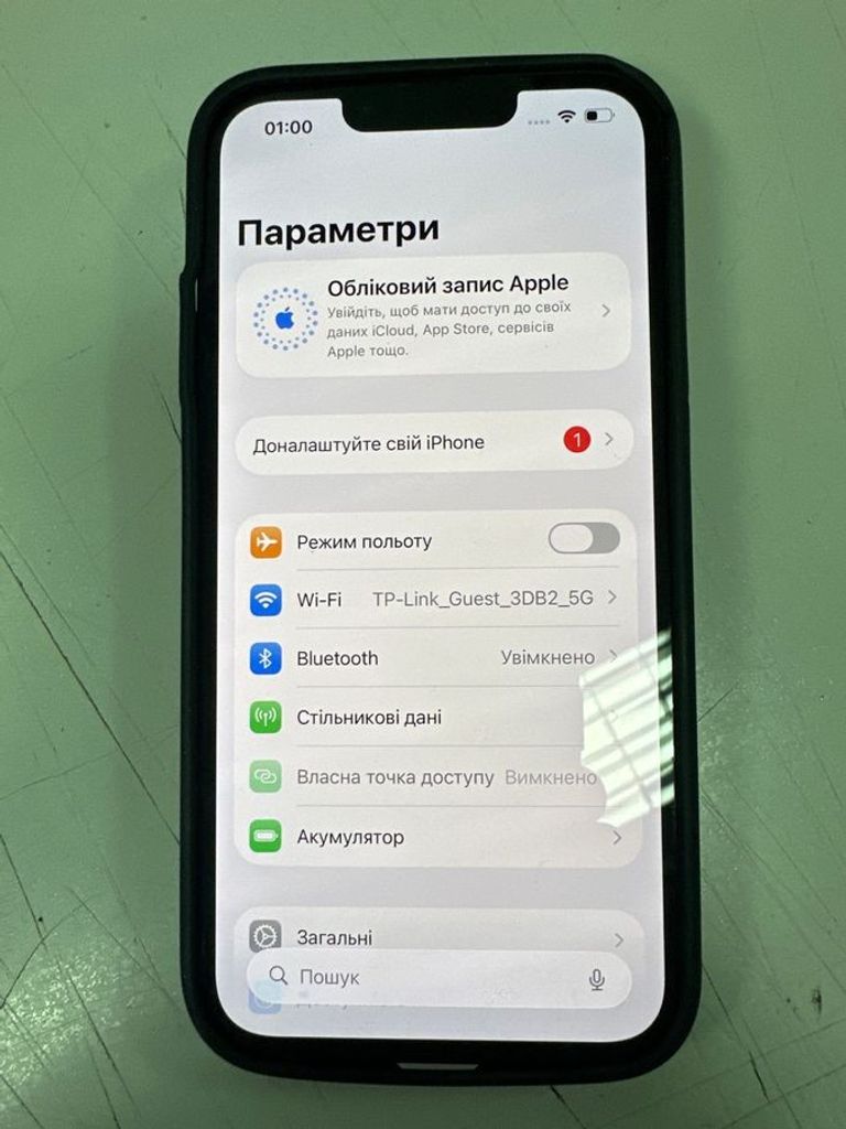 Распродажа Apple iphone 13 128gb, продавец Техноскарб