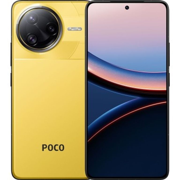 Купити Xiaomi Poco F7 Ultra 12/256GB Yellow Б/У