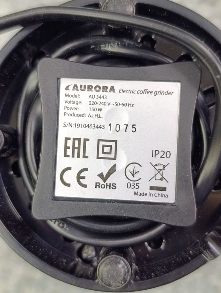 Дешево Aurora AU 3443 з ломбарду