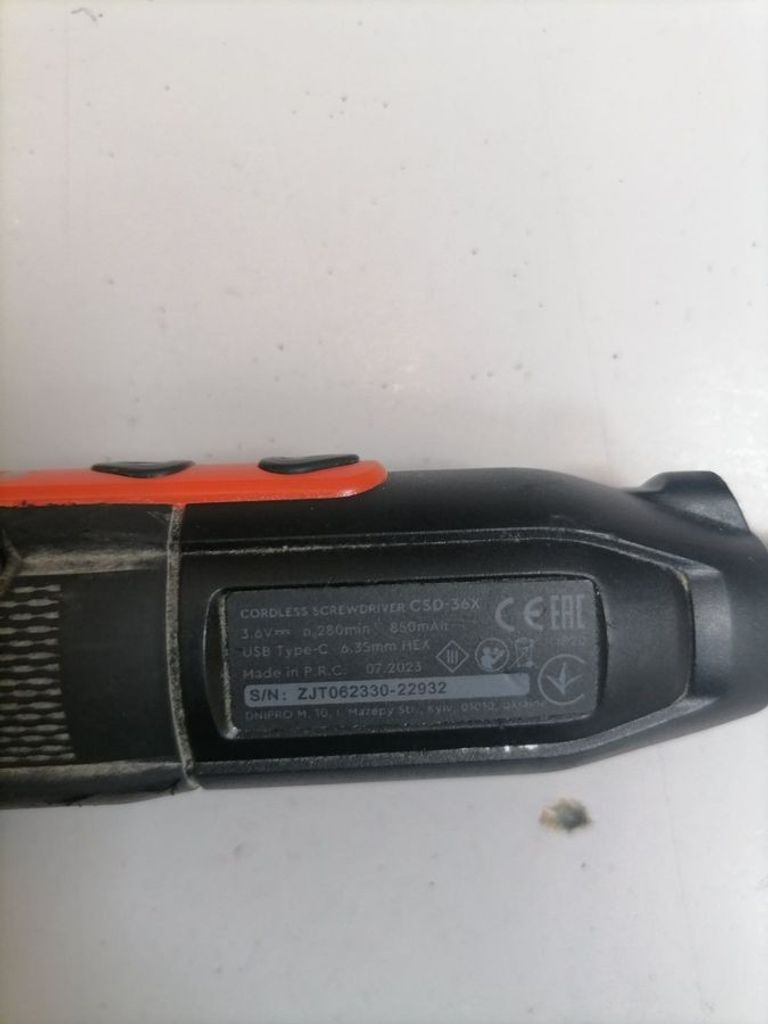 Купить Dnipro-M csd-36x Б/У