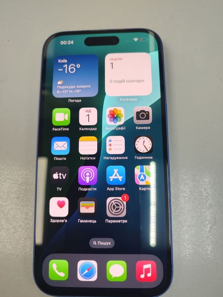 Купити Apple iphone 16 256gb Б/У