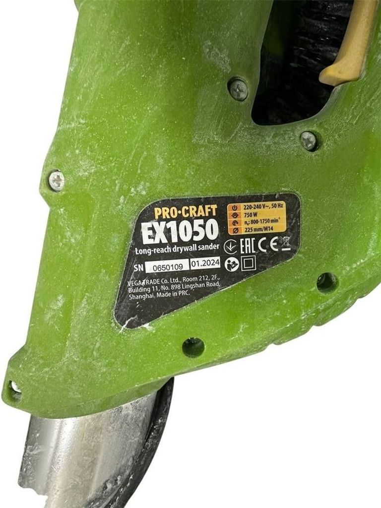 Дешево Procraft ex 1050 + штанга з ломбарду