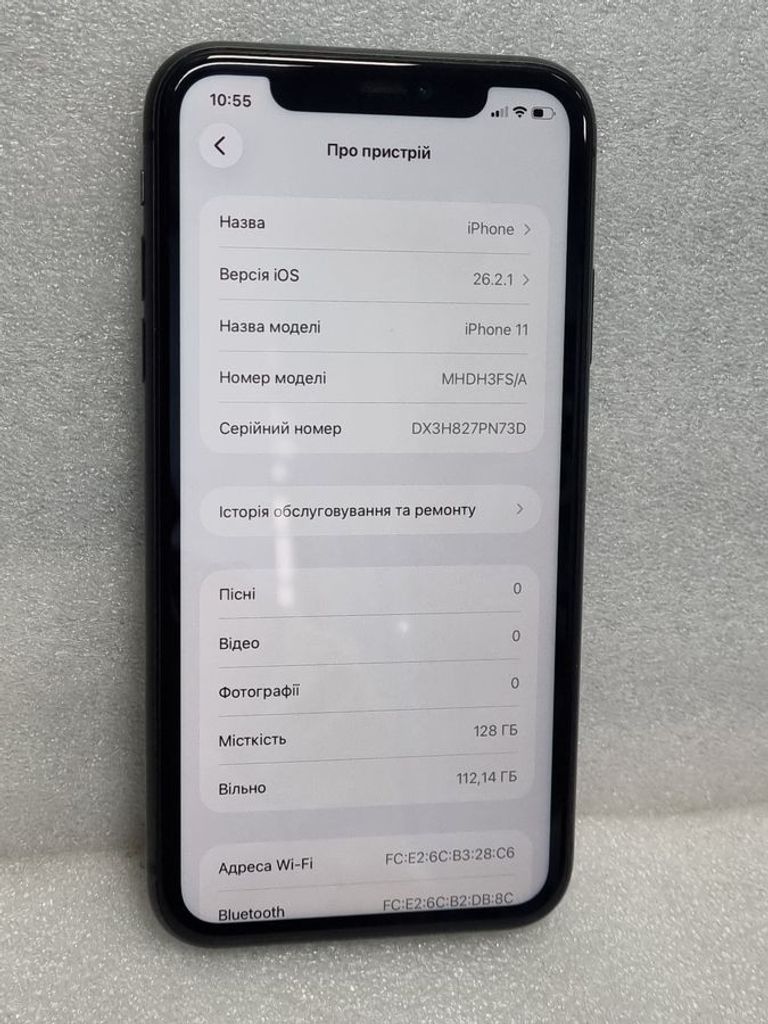 Дешево Apple iphone 11 128gb з ломбарду