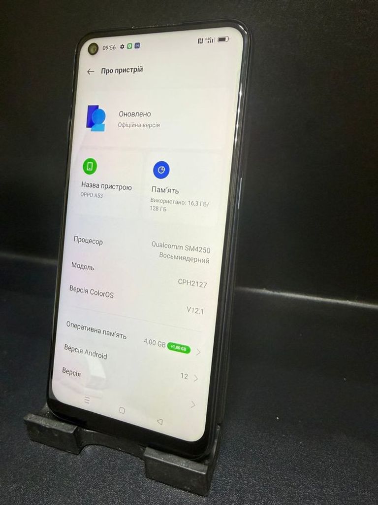 Оголошення Oppo a53 4/128gb Б/У