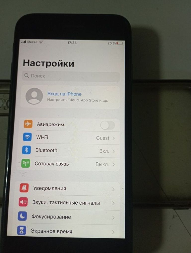 Apple iphone 7 32gb Код:01-200866395. Зображення 5