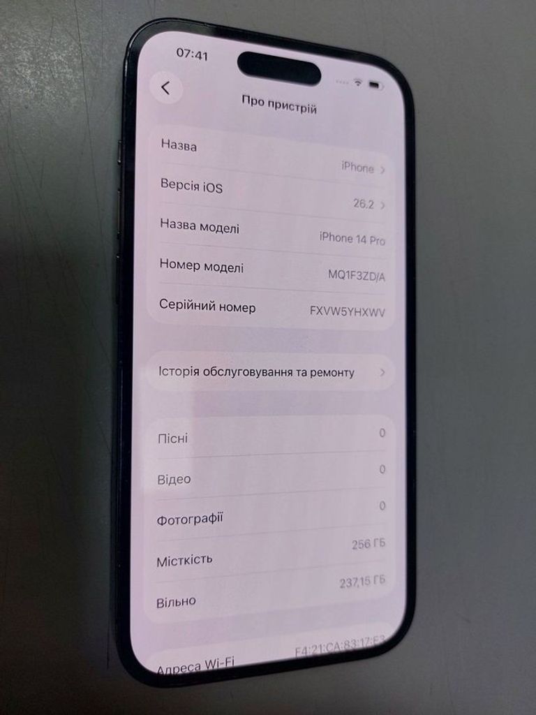 Apple iphone 14 pro 256gb Код:01-200867070. Зображення 13