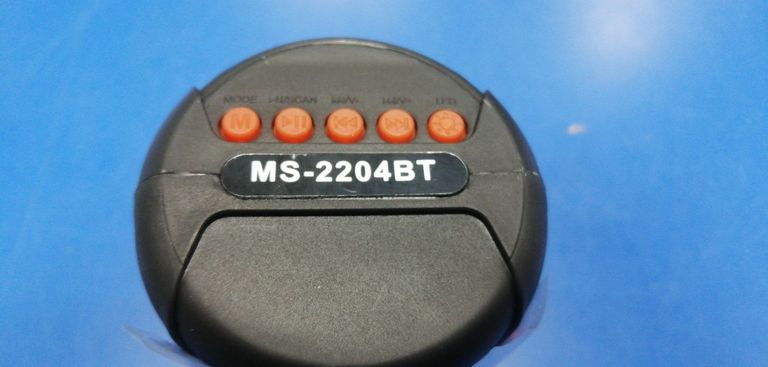 Оголошення Cyboo ms-2204bt Б/У