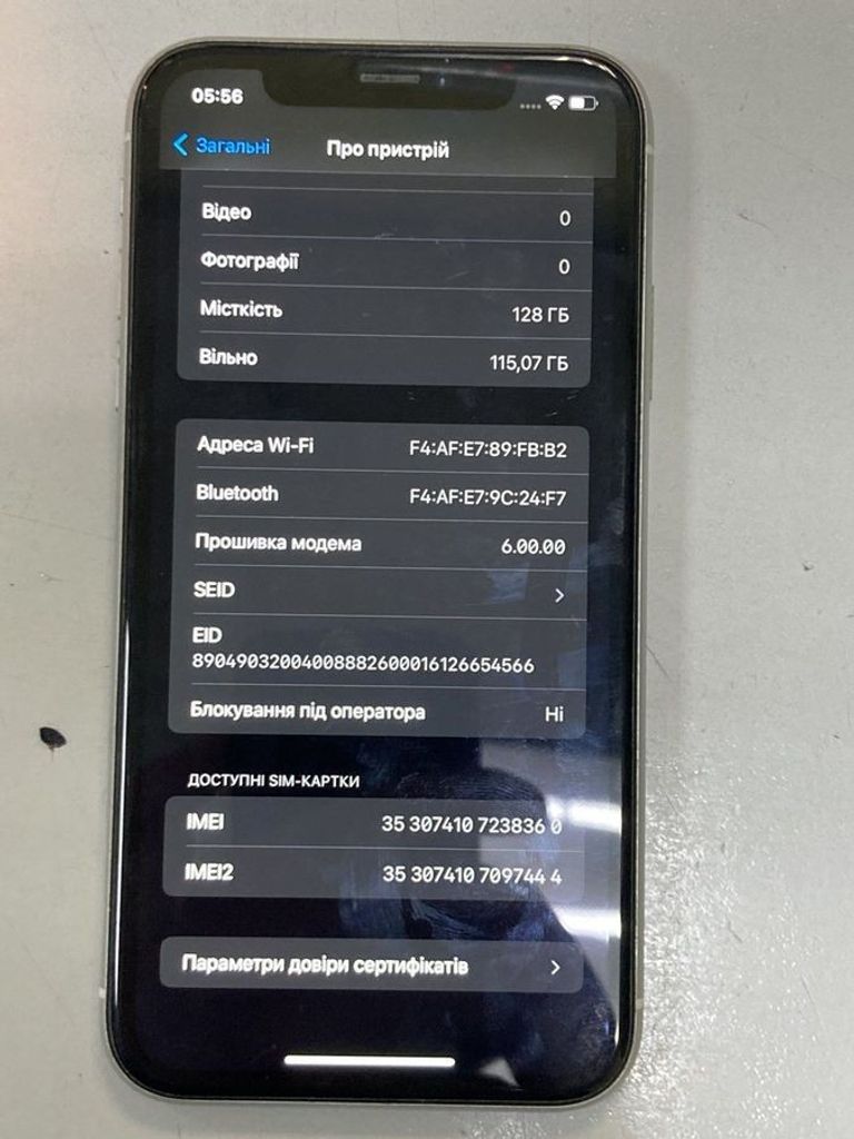 Купить Apple iphone xr 128gb Б/У