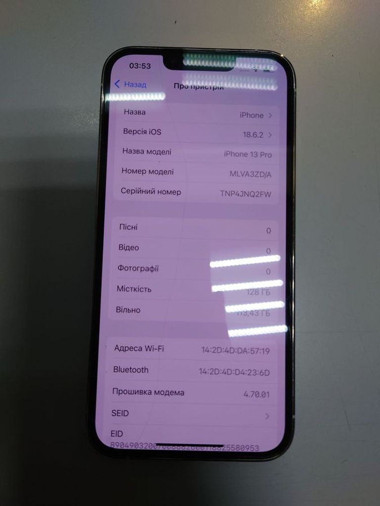 Apple iphone 13 pro 128gb Код:01-200870687. Изображение 5