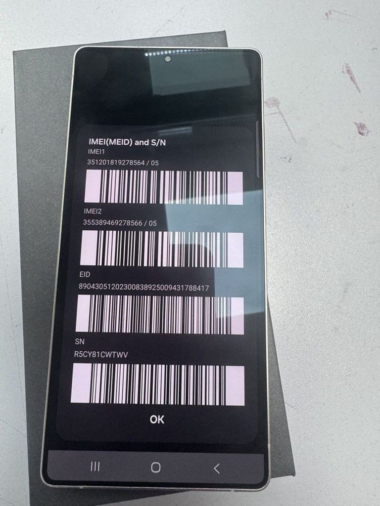 Дешево Samsung galaxy s25 ultra 12/512gb з ломбарду