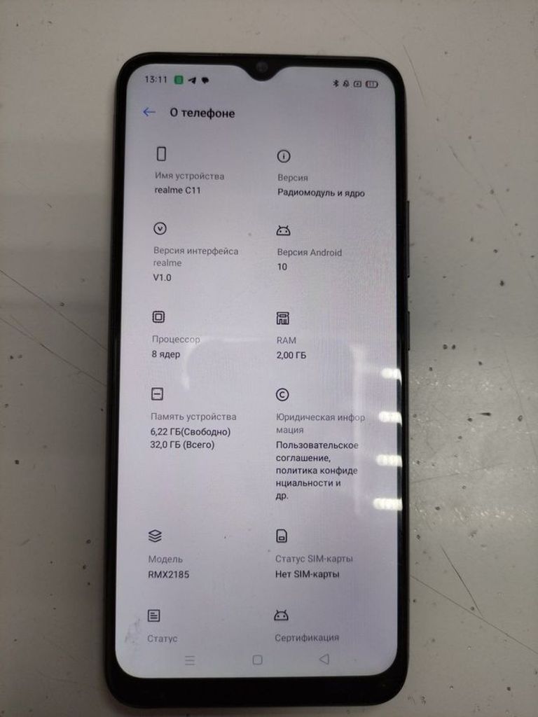Оголошення Realme c11 2/32gb Б/У