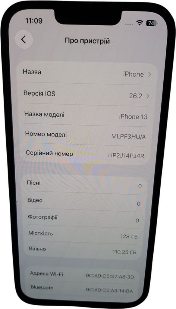 Розпродаж Apple iphone 13 128gb, продавець Техноскарб