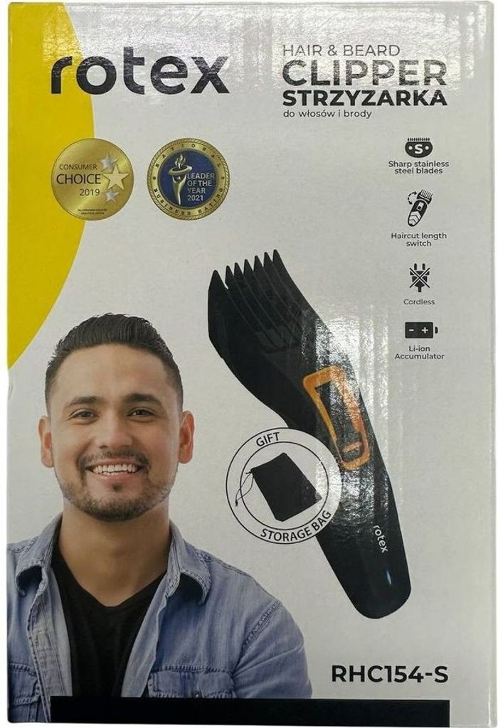 Купити Rotex RHC154-S Б/У