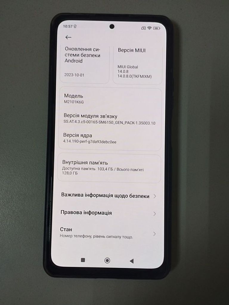 Xiaomi redmi note 10 pro 8/128gb Код:01-200872747. Изображение 7