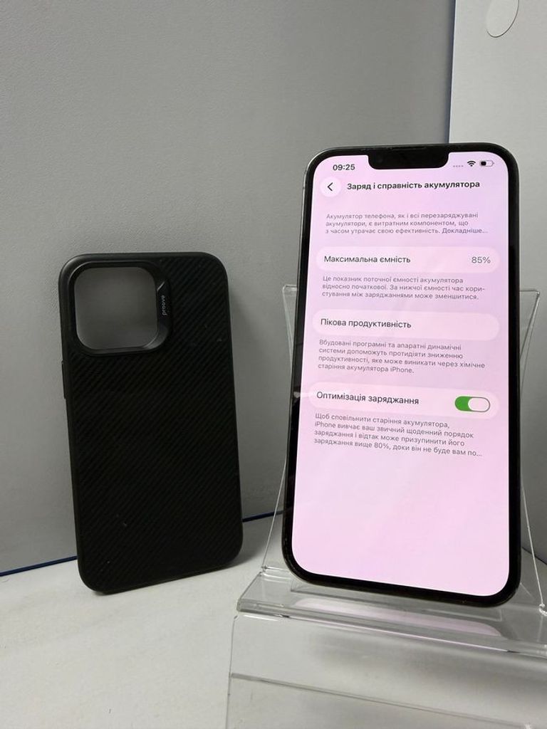 Распродажа Apple iphone 13 pro 256gb, продавец Техноскарб