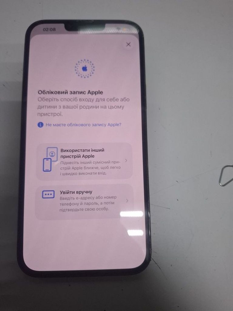 Дешево Apple iphone 13 pro max 128gb з ломбарду