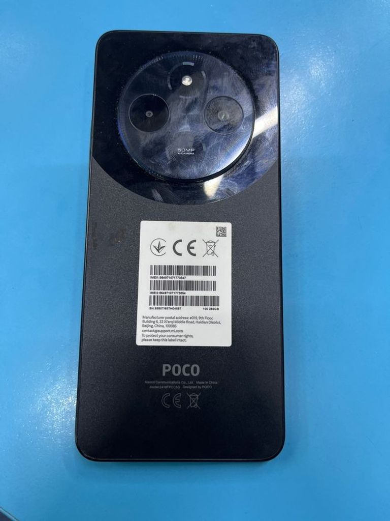 Дешиво Xiaomi poco c75 8/256gb с ломбарда