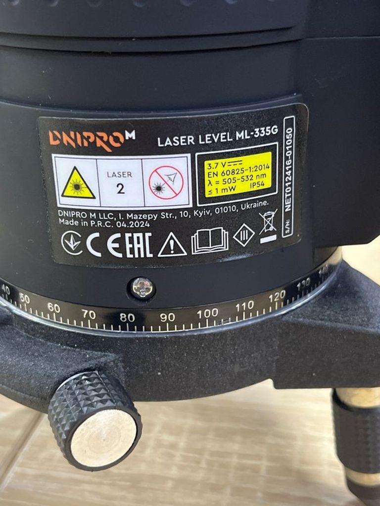 Объявление Dnipro-M ml-335g Б/У