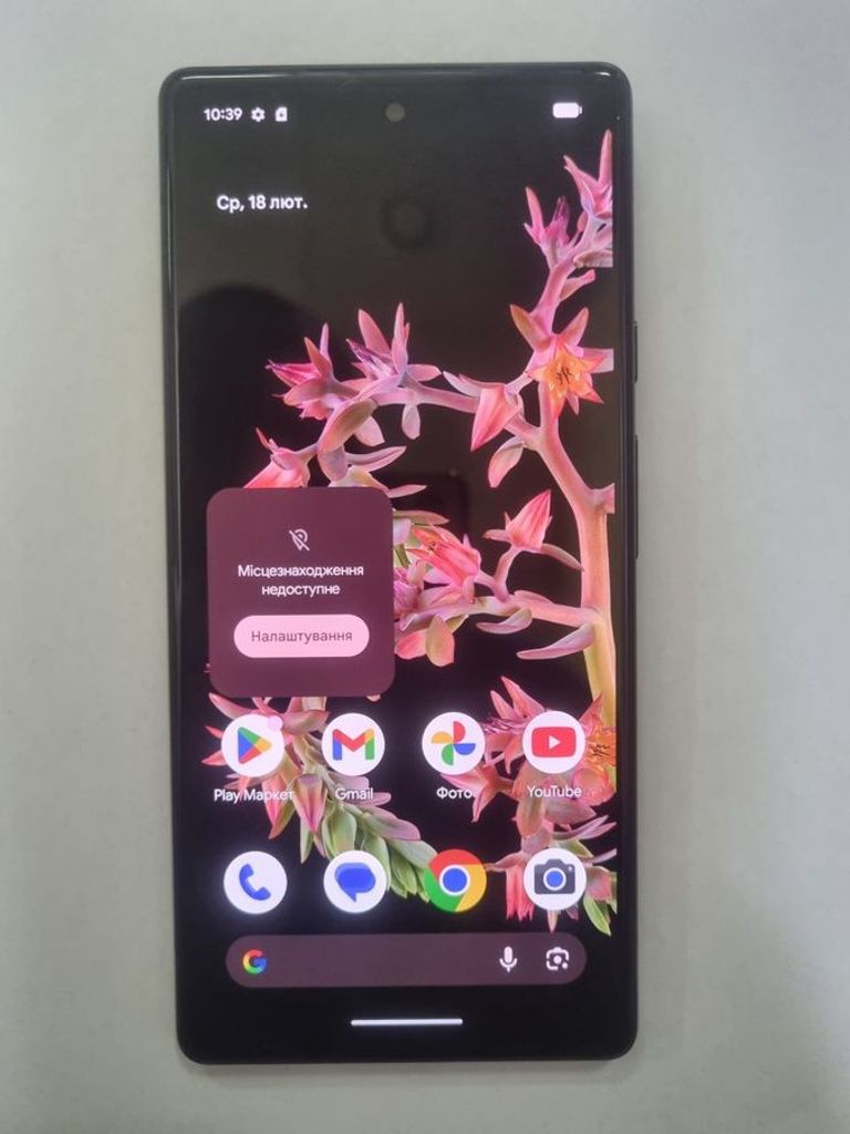 Розпродаж Google pixel 6 8/128gb, продавець Техноскарб