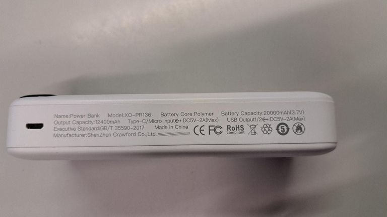 Оголошення Xo PR136 20000mAh Black Б/У