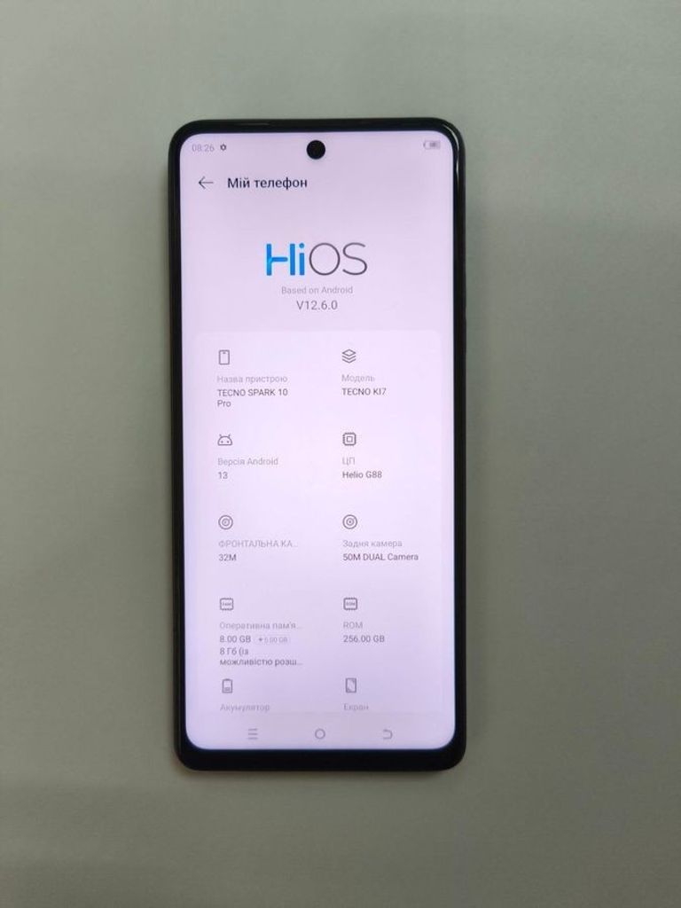 Объявление Tecno spark 10 pro 8/256gb Б/У