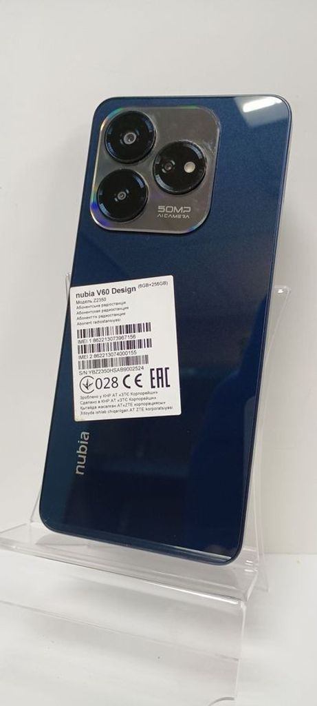 Объявление Zte blade v60 vita 4/256gb Б/У