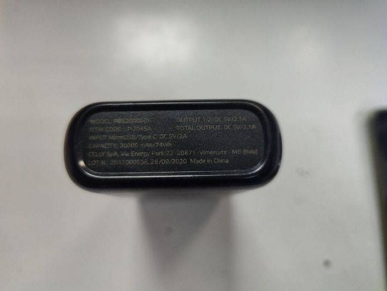 Дешиво - 20000mah с ломбарда