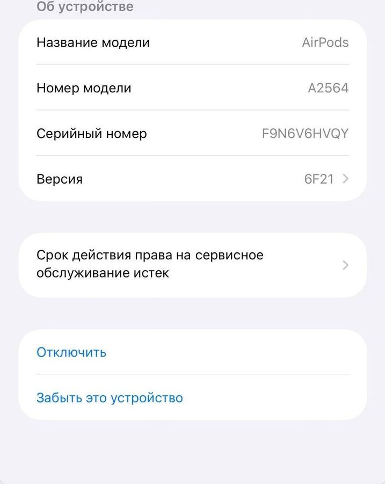 Apple airpods 3rd generation Код:01-200883809. Зображення 10